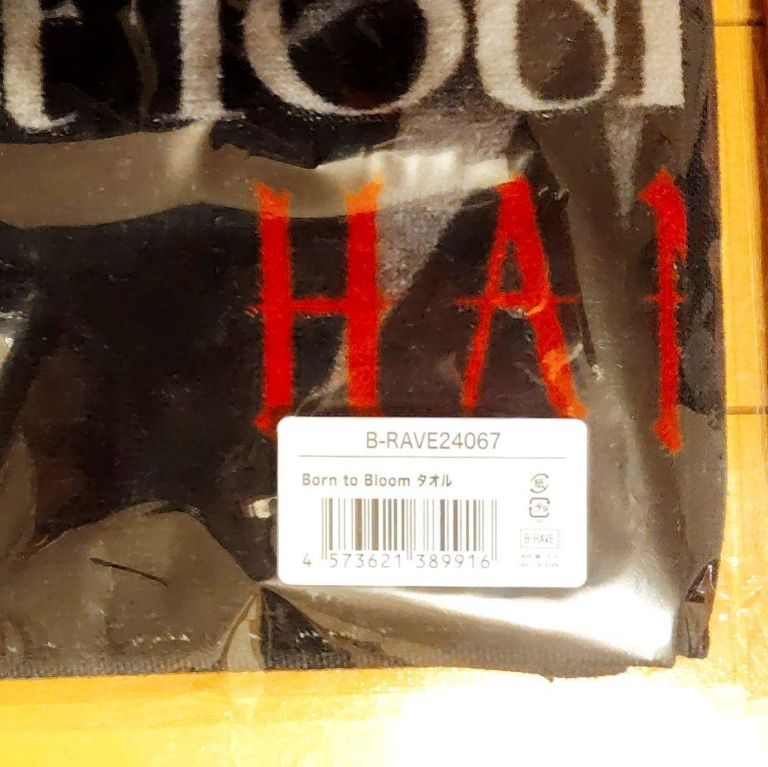 HANA 1st TOUR Born to Bloom Tシャツ タオル