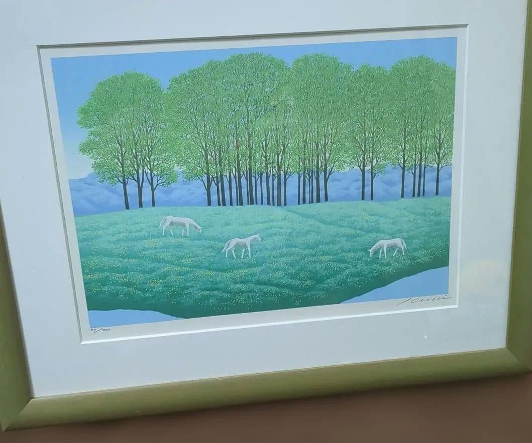 国武久巳 版画 白い馬と緑の木々