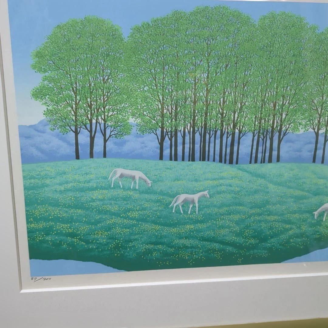 国武久巳 版画 白い馬と緑の木々