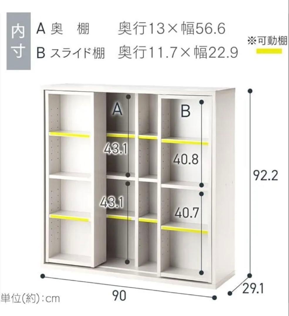 【組立不要】本棚 ブラウン