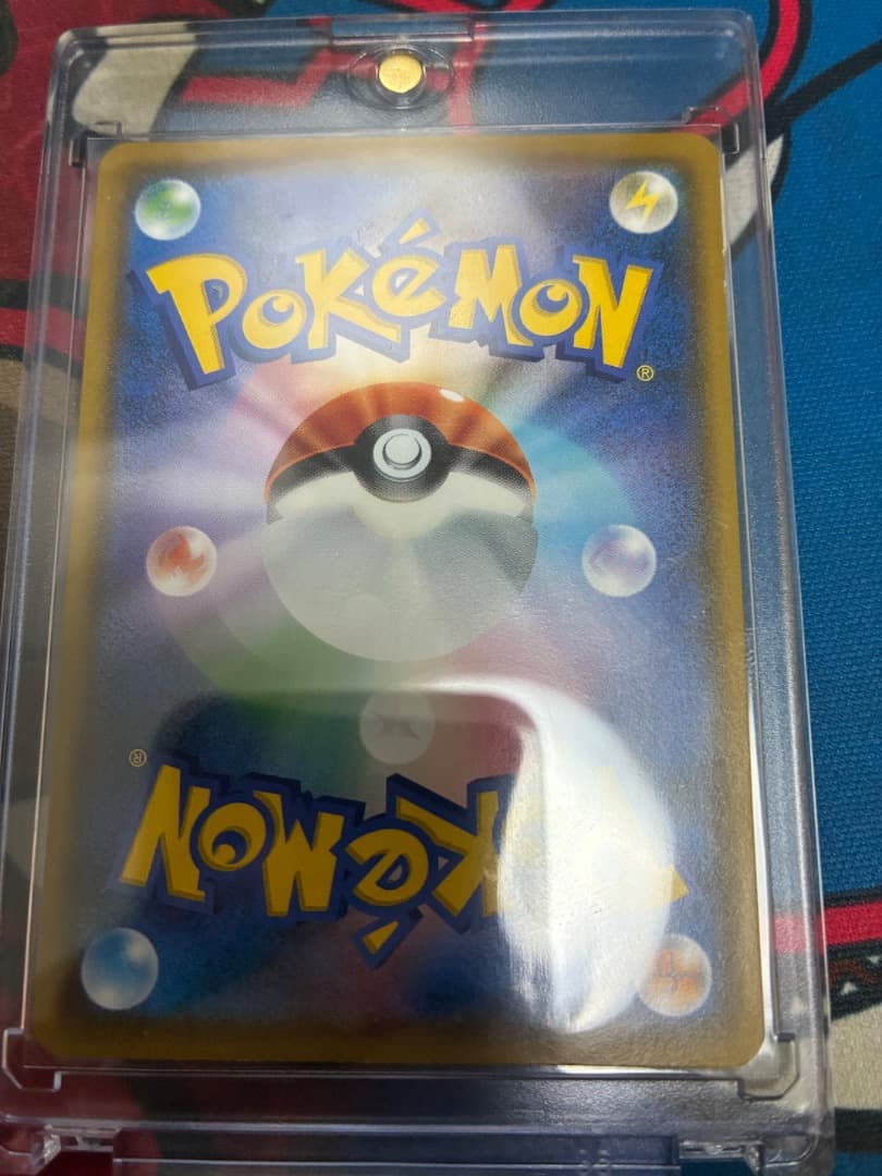 ムンクモクロー