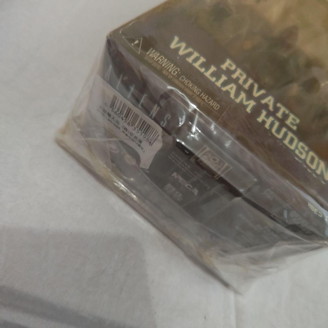 ネカ エイリアン2 ハドソン