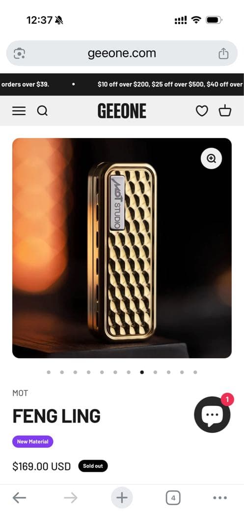 「正規品」MOT FENG LING 音叉EDC フィジェットトイ Golden