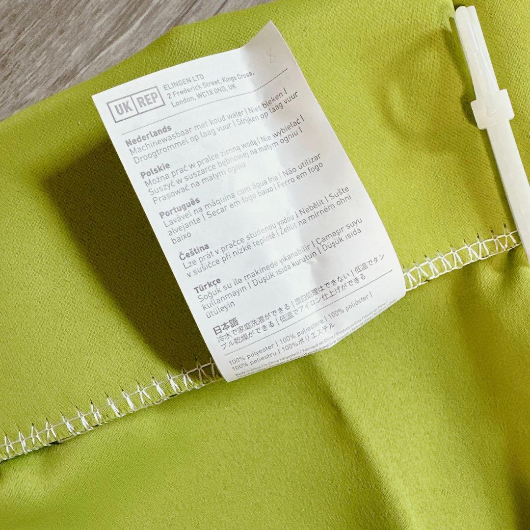 カーテン 節電対策 黄緑 幅100×丈200cm ２枚セット 厚手カーテン