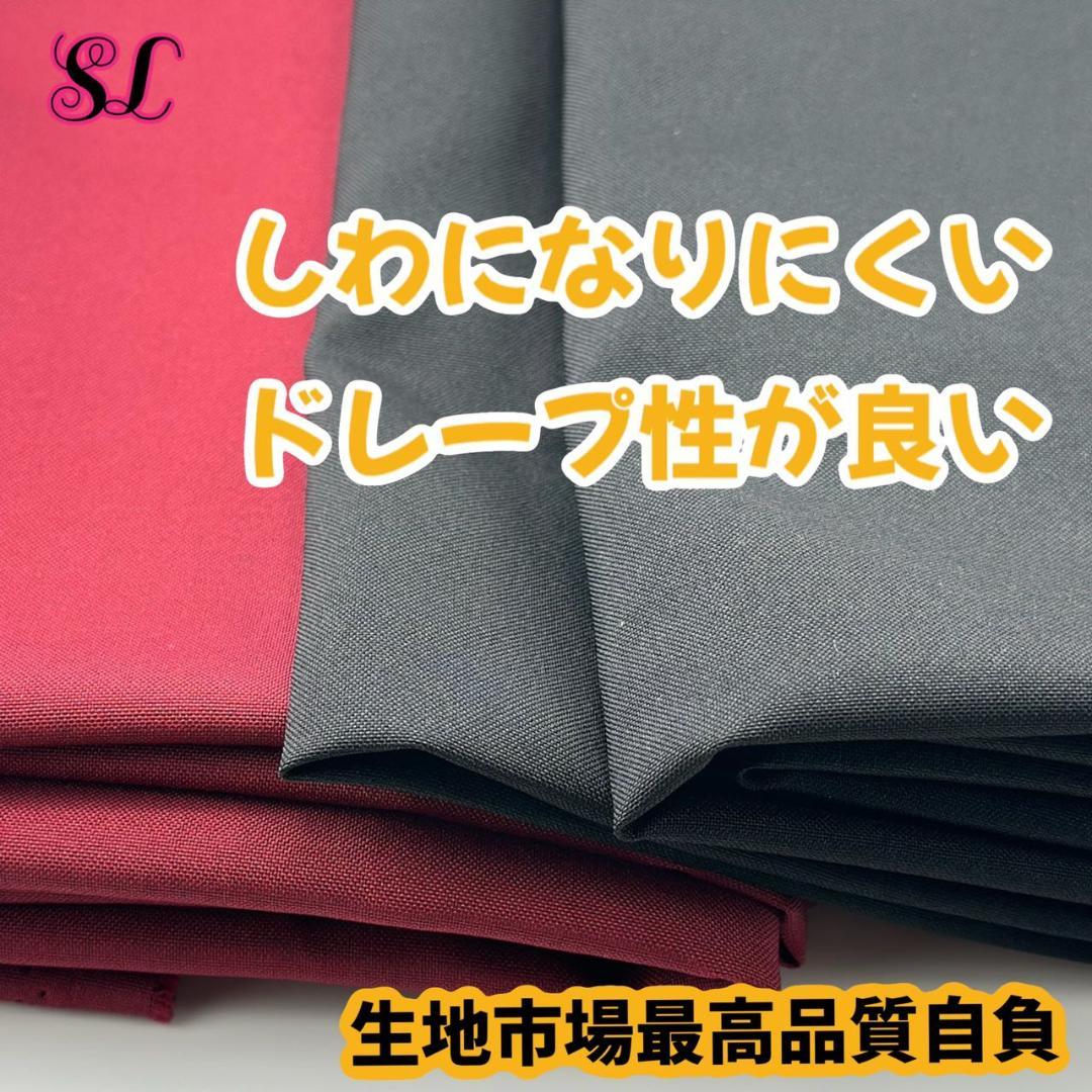 【プレミアム版】ハリーポッタースタジオツアー ３点 グリフィンドール