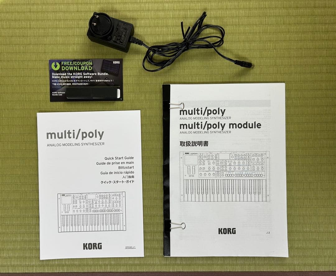 鍵盤楽器 KORG multi/poly