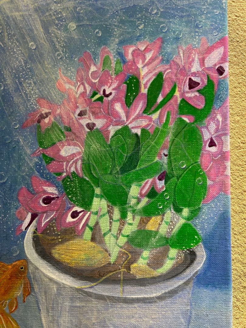 水中花と金魚•デンドロビウム　アクリル画　絵　絵画　呼吸