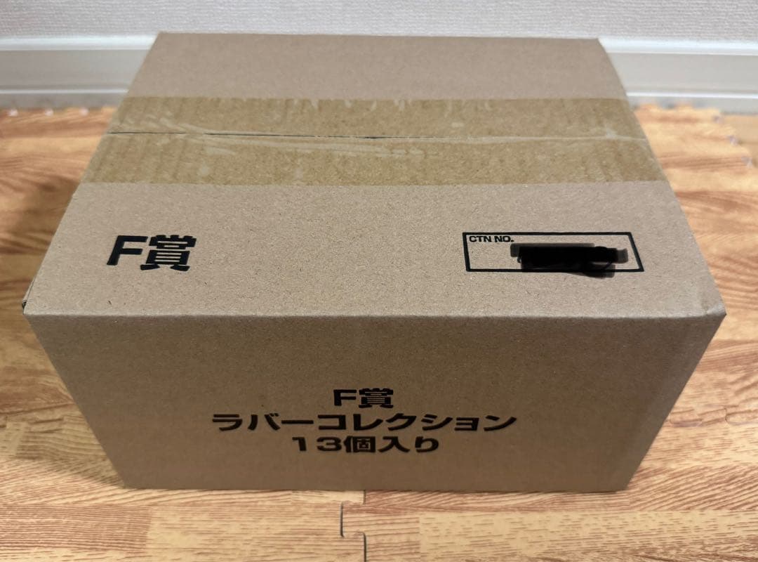 ☆新品未開封☆ 一番くじドラゴンボールF賞〜H賞　全43種まとめ売り