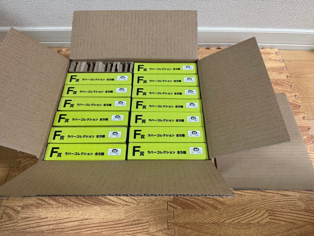 ☆新品未開封☆ 一番くじドラゴンボールF賞〜H賞　全43種まとめ売り