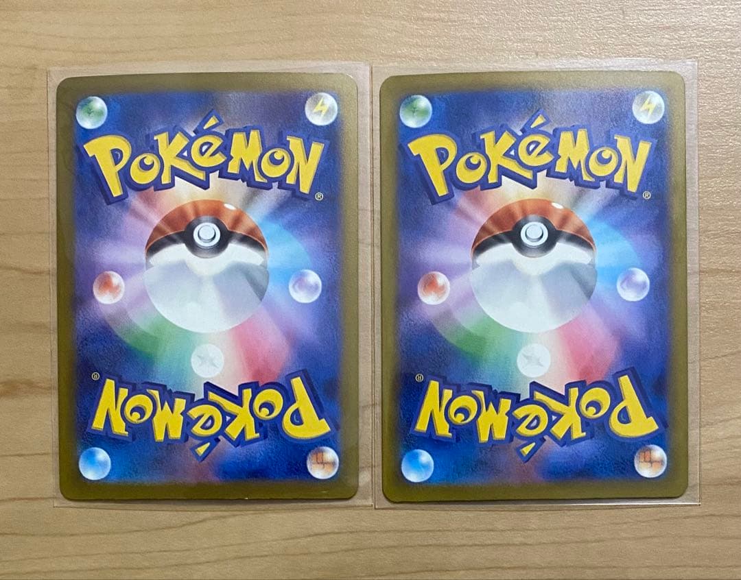 ポケモンカード カナリィ SAR ,メガゲンガーEx MA 2枚セット