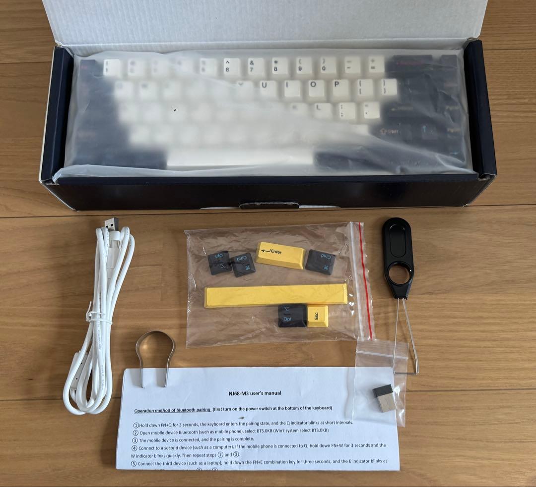 Keydous NJ68 MAX ／ キーボード US配列 ホワイト/ブラック