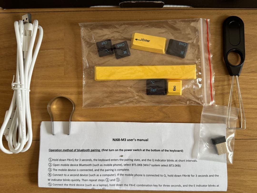 Keydous NJ68 MAX ／ キーボード US配列 ホワイト/ブラック