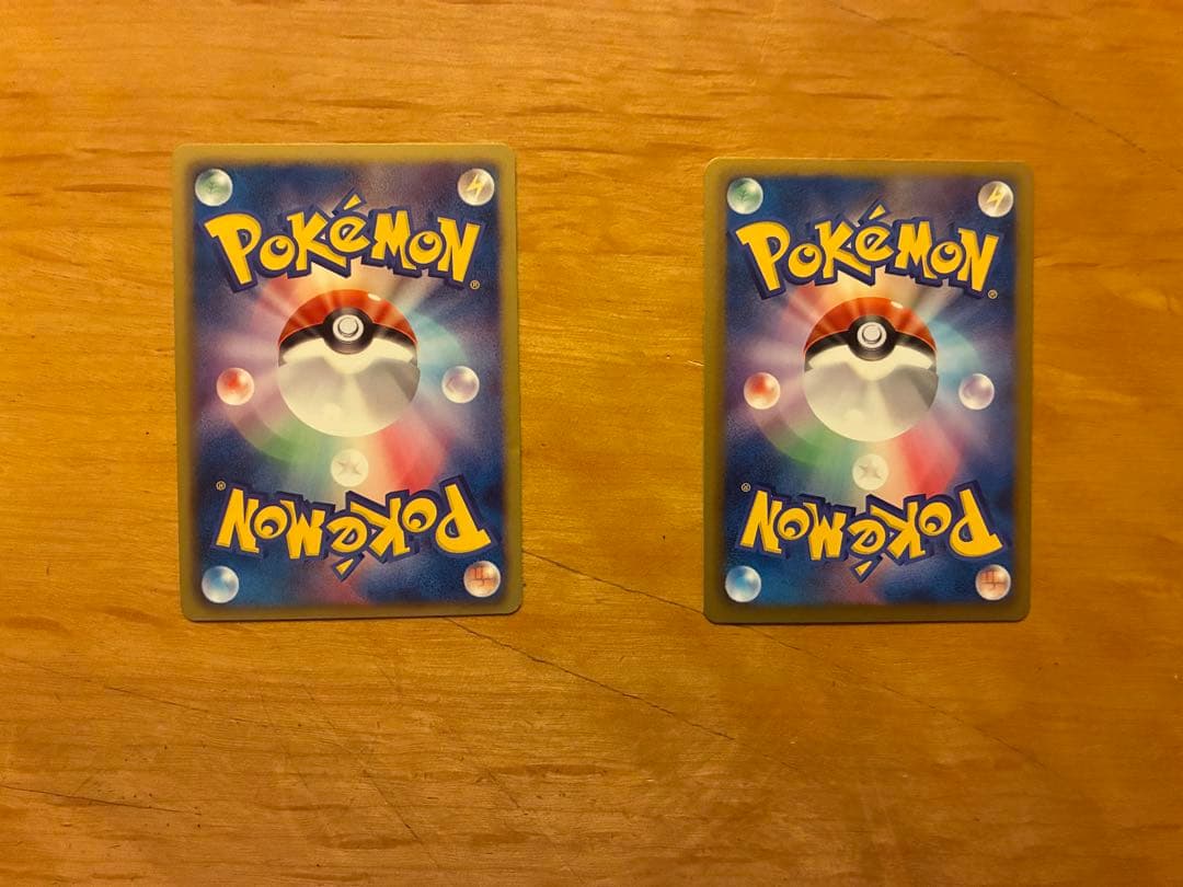 ガイオーガEX & ダークライEX セット