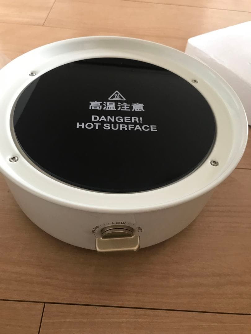 調理器具 BRUNO Multi Grill Pot