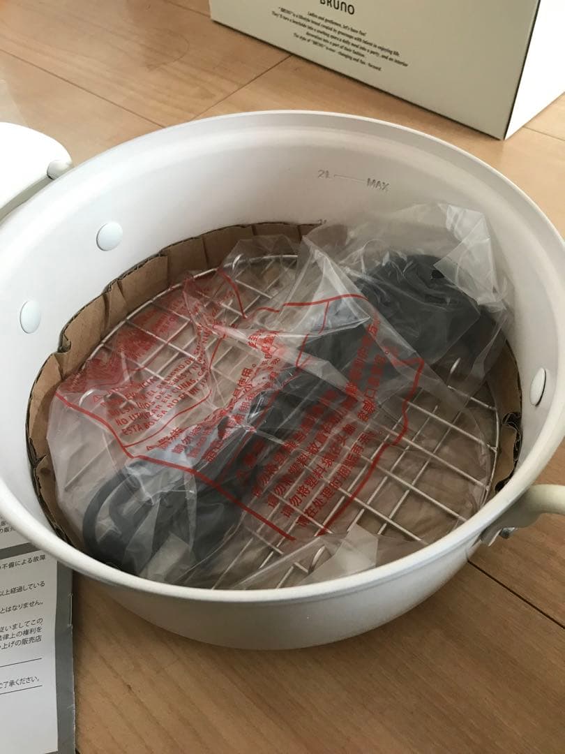 調理器具 BRUNO Multi Grill Pot