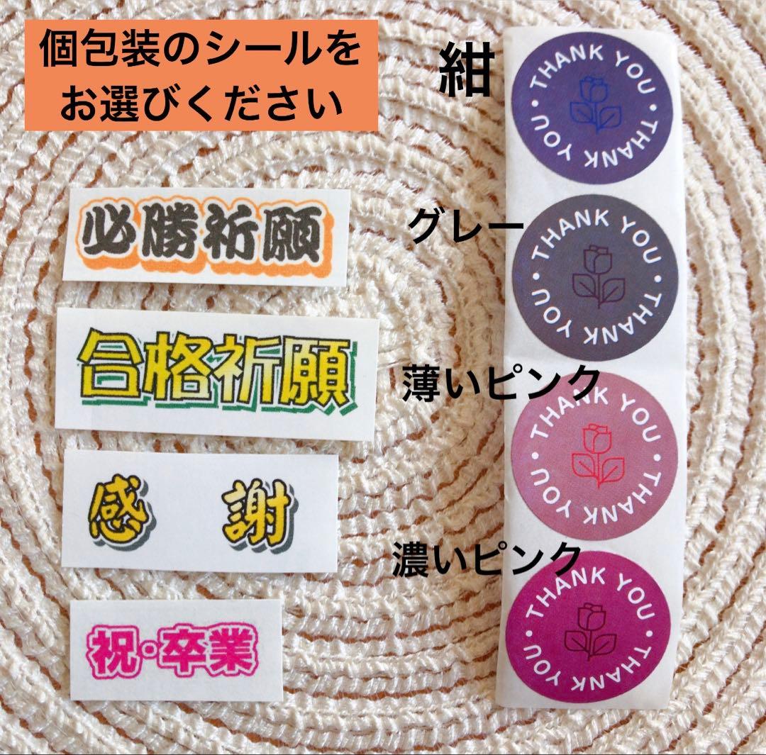 ☆なゆ☆ページ