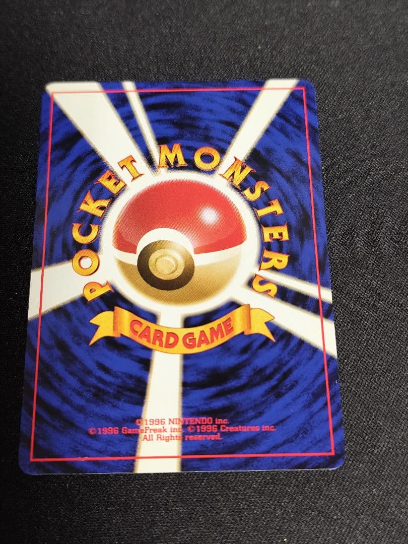 ラッキースタジアム ポケモンカードワールドチャレンジ(関西地方)