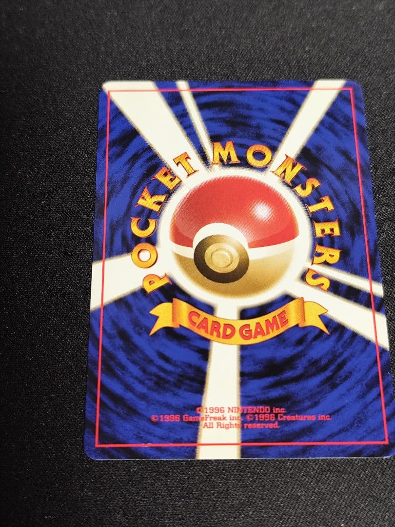 ラッキースタジアム ポケモンカードワールドチャレンジ(関西地方)