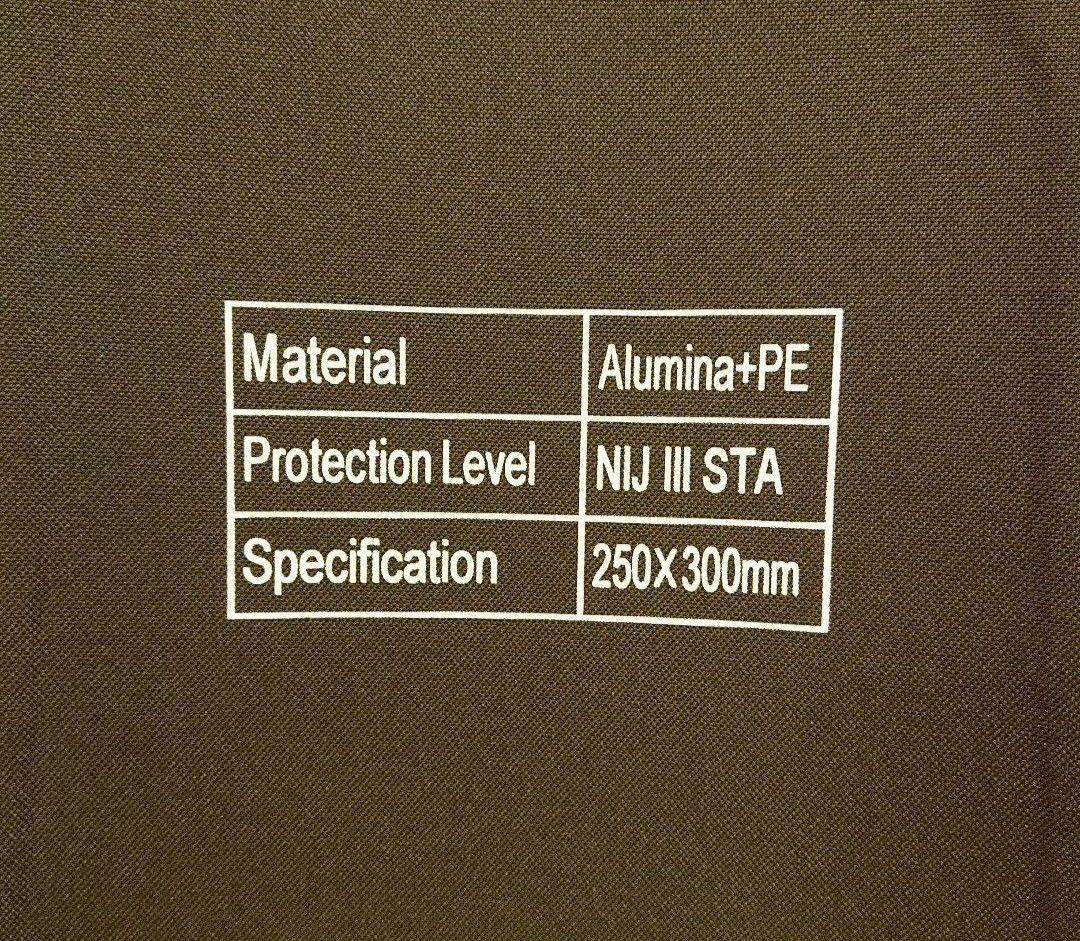 NIJ-Ⅲ レベル3 防弾プレート 5.56～7.62㎜弾(M4やAK等)を防ぐ
