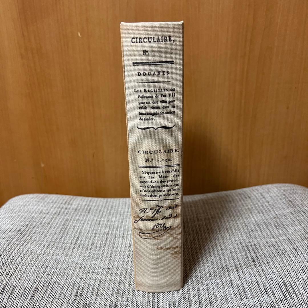 Salut! エンプティブック