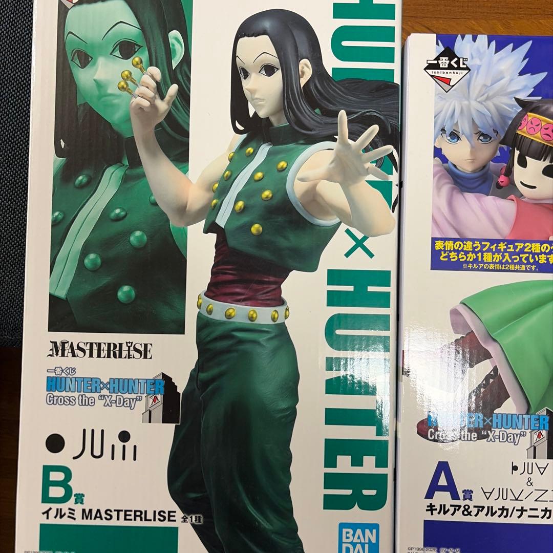 HUNTER×HUNTER フィギュアセット