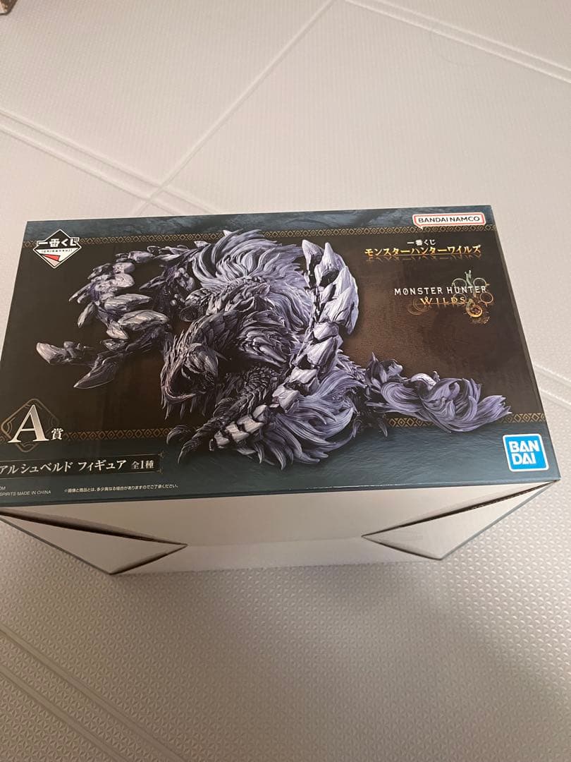 モンスターハンター アルシュペルド フィギュア 1体