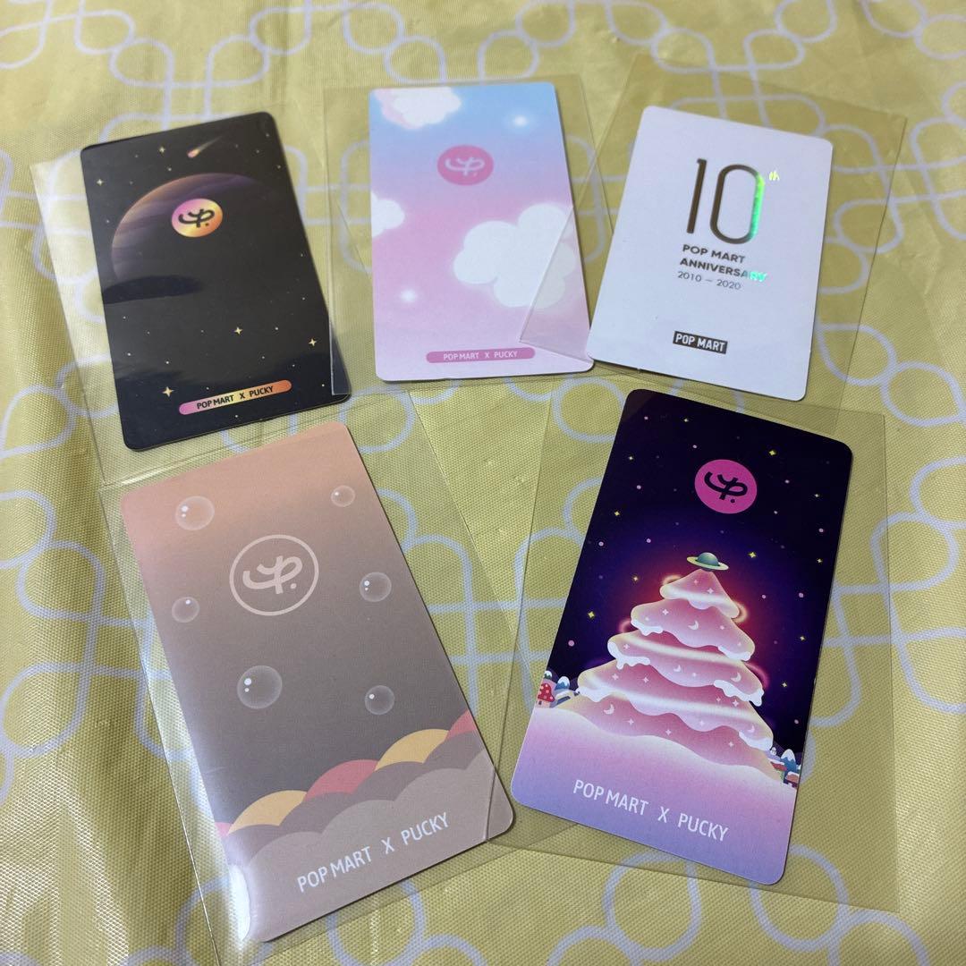 POPMART PUCKY まとめ売り　popmart