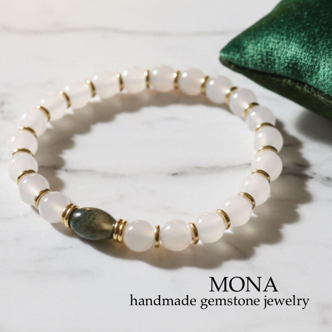 【もも】ホワイトジルコニアのゴムブレスレット