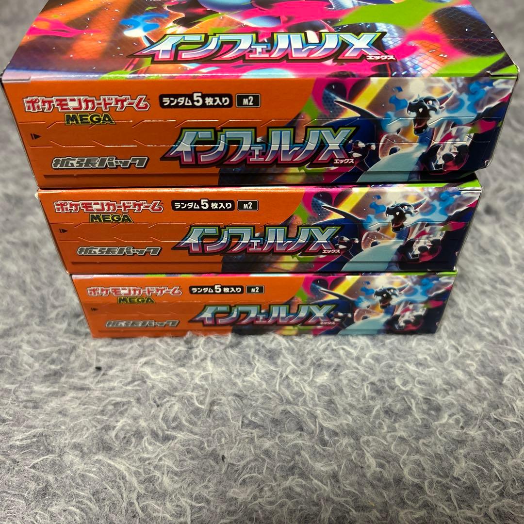 アミ