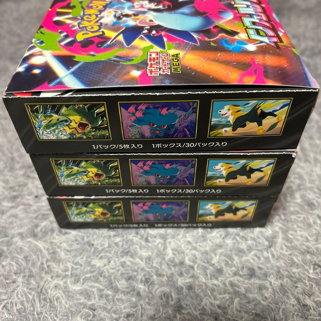 アミ