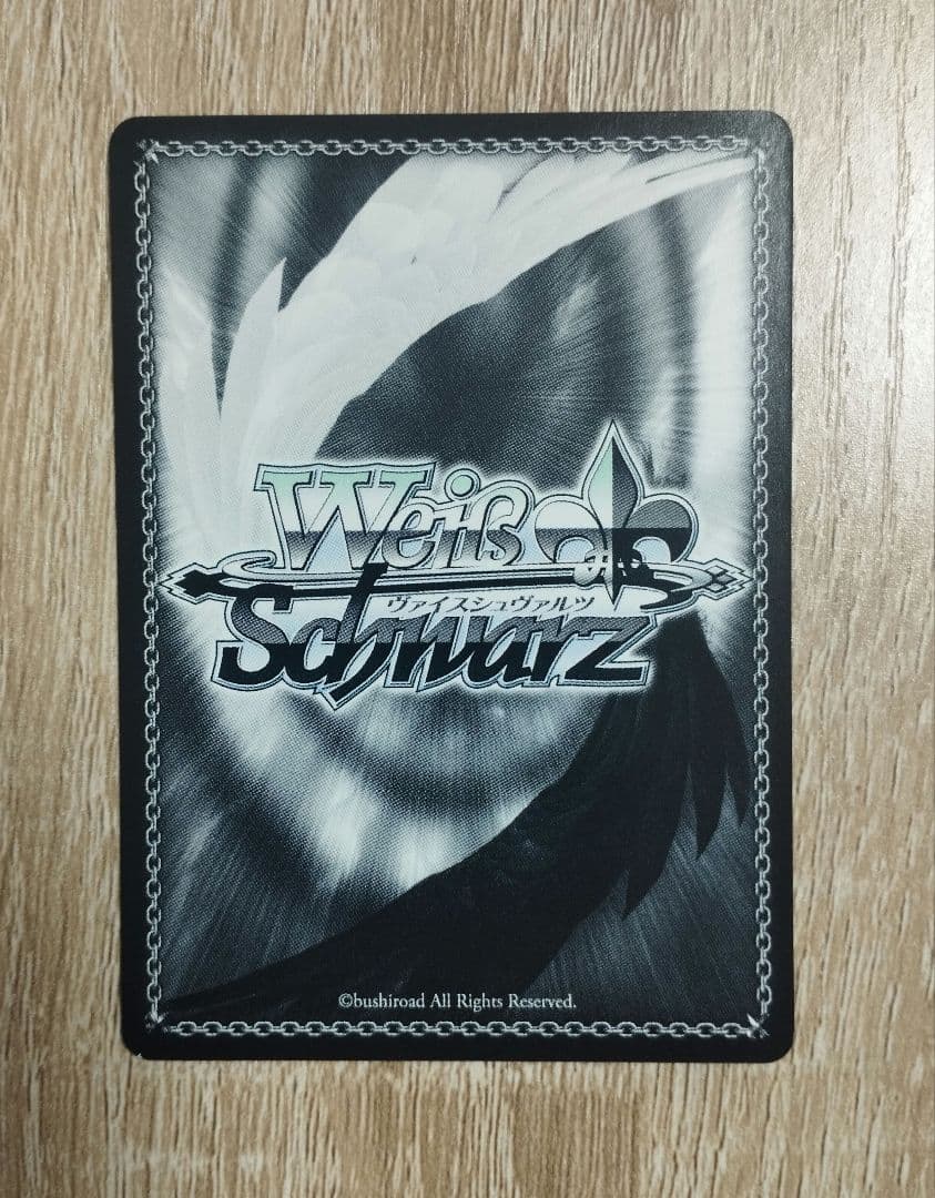 “夏の思い出”七海　サイン　SEC ヴァイス サマポケ key