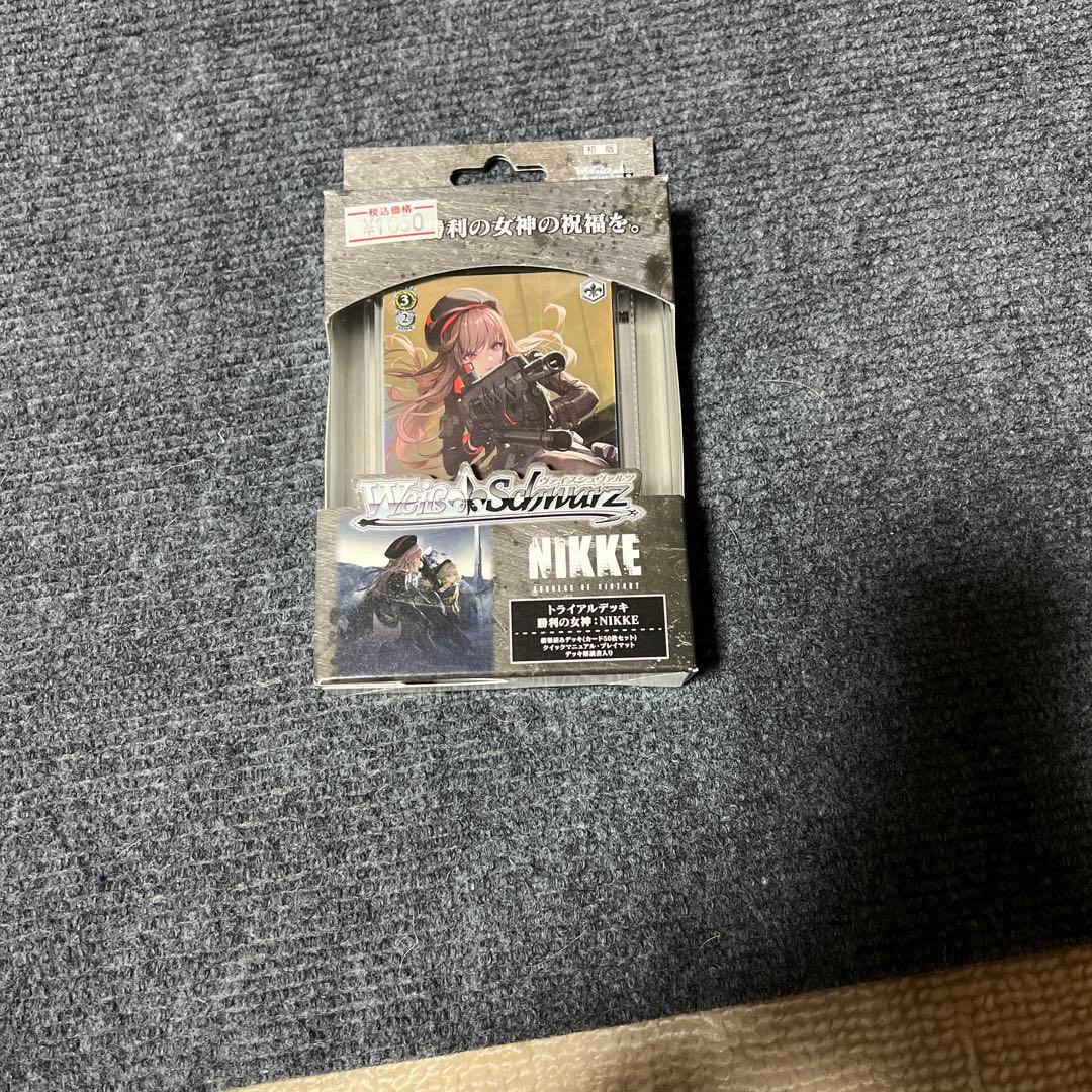 ヴァイスシュヴァルツ　NIKKE ノワール　ナガ　ユニ　spサイン　SR以下多数