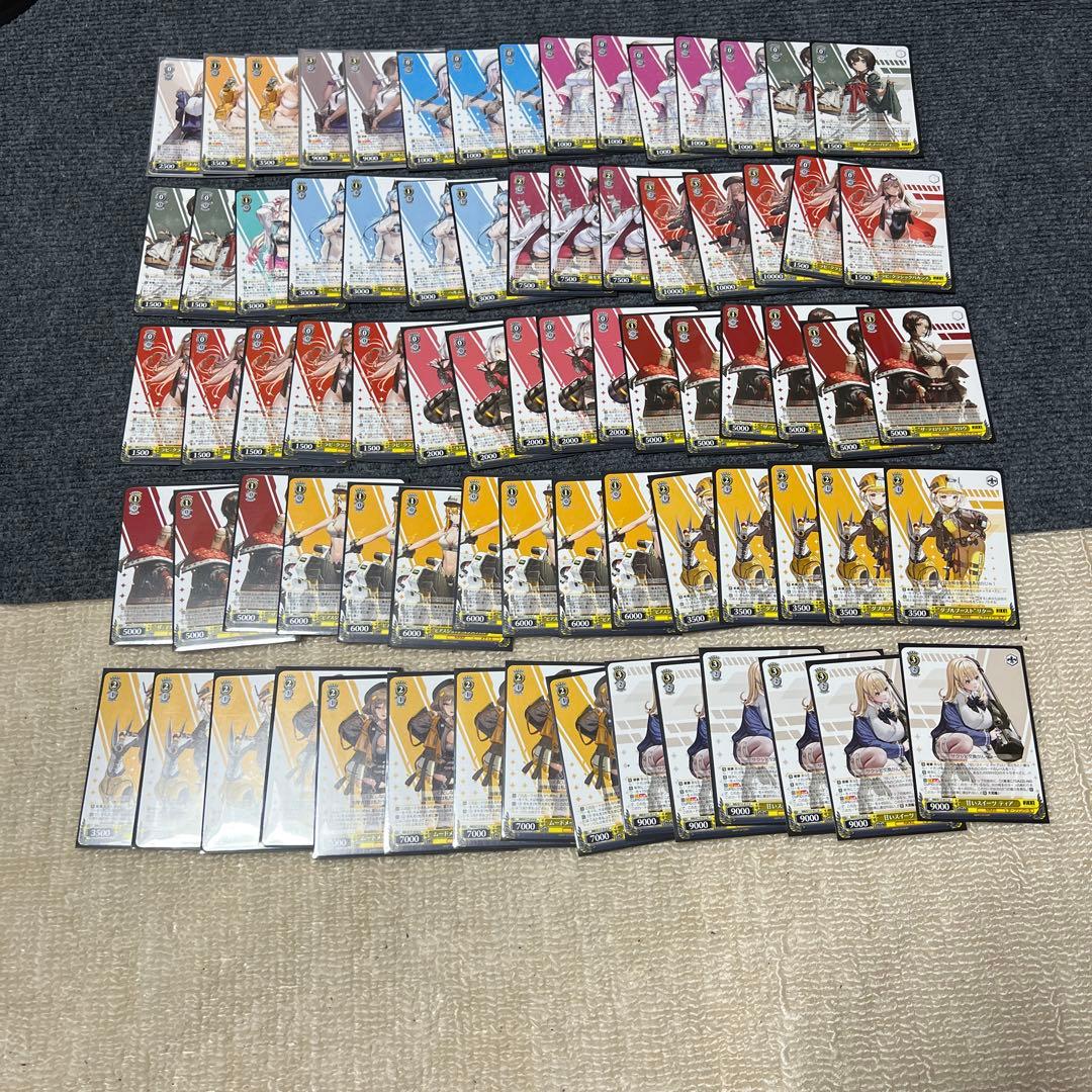 ヴァイスシュヴァルツ　NIKKE ノワール　ナガ　ユニ　spサイン　SR以下多数