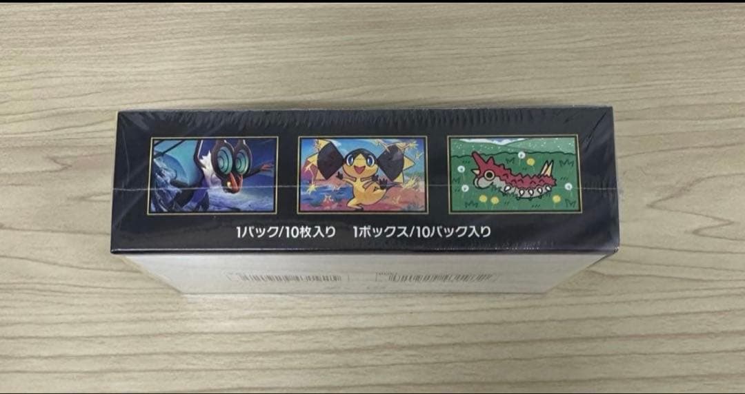 ポケモンカードゲーム MEGAドリームEX & ニンジャスピナー ボックス
