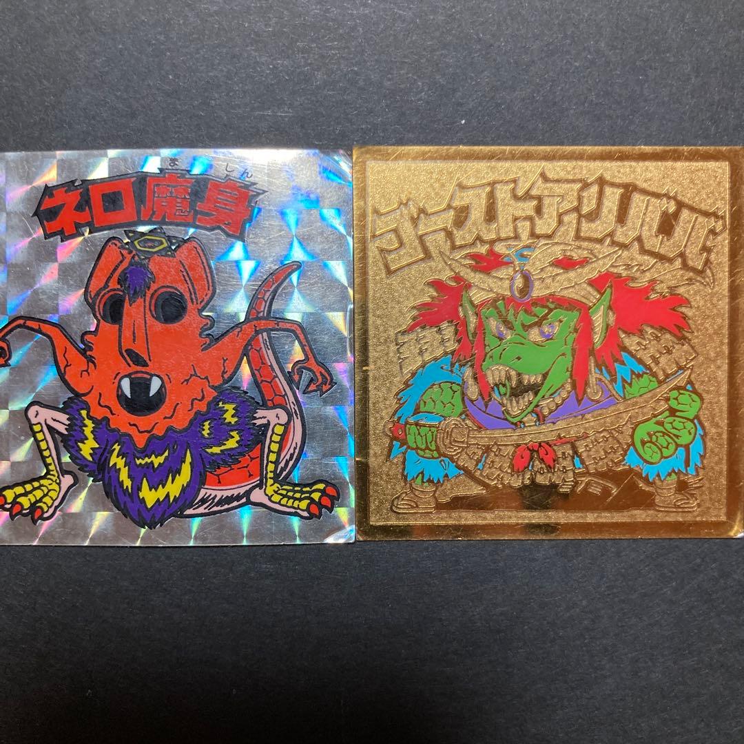 ビックリマン オリジナル 魔胎伝ノア ネロ魔身 ゴーストアリババ ノアフォーム