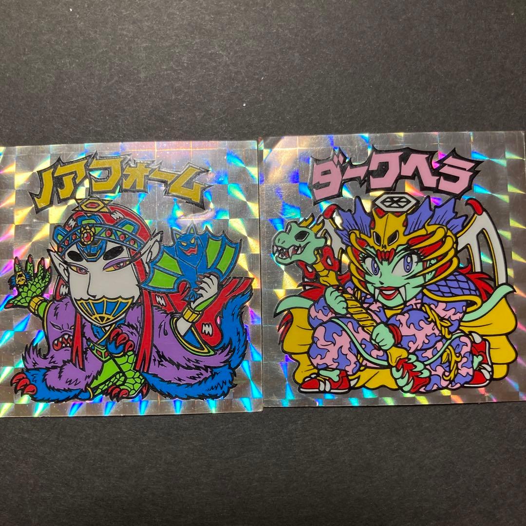 ビックリマン オリジナル 魔胎伝ノア ネロ魔身 ゴーストアリババ ノアフォーム