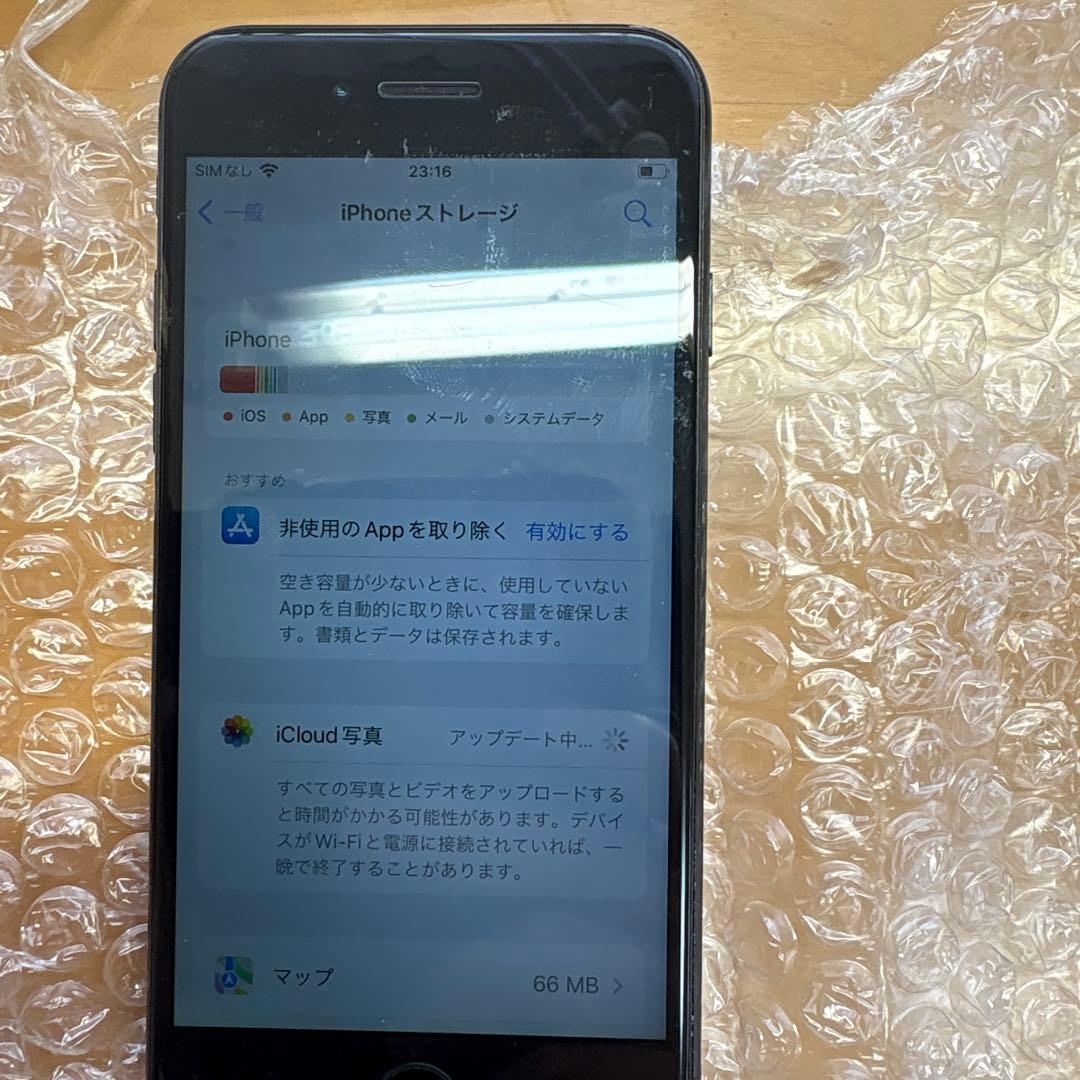 iPhone第2世代