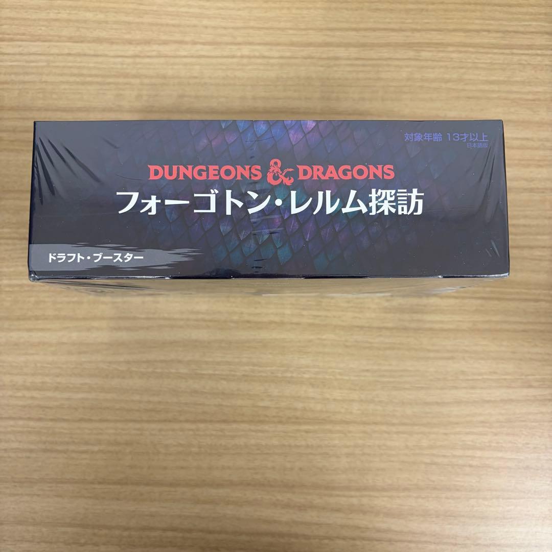 MTG フォーゴトンレルム探訪 ドラフトブースター 日本語版 未開封　1box