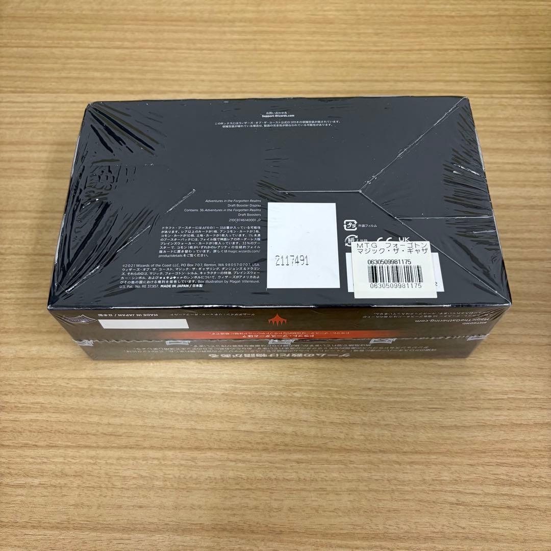 MTG フォーゴトンレルム探訪 ドラフトブースター 日本語版 未開封　1box