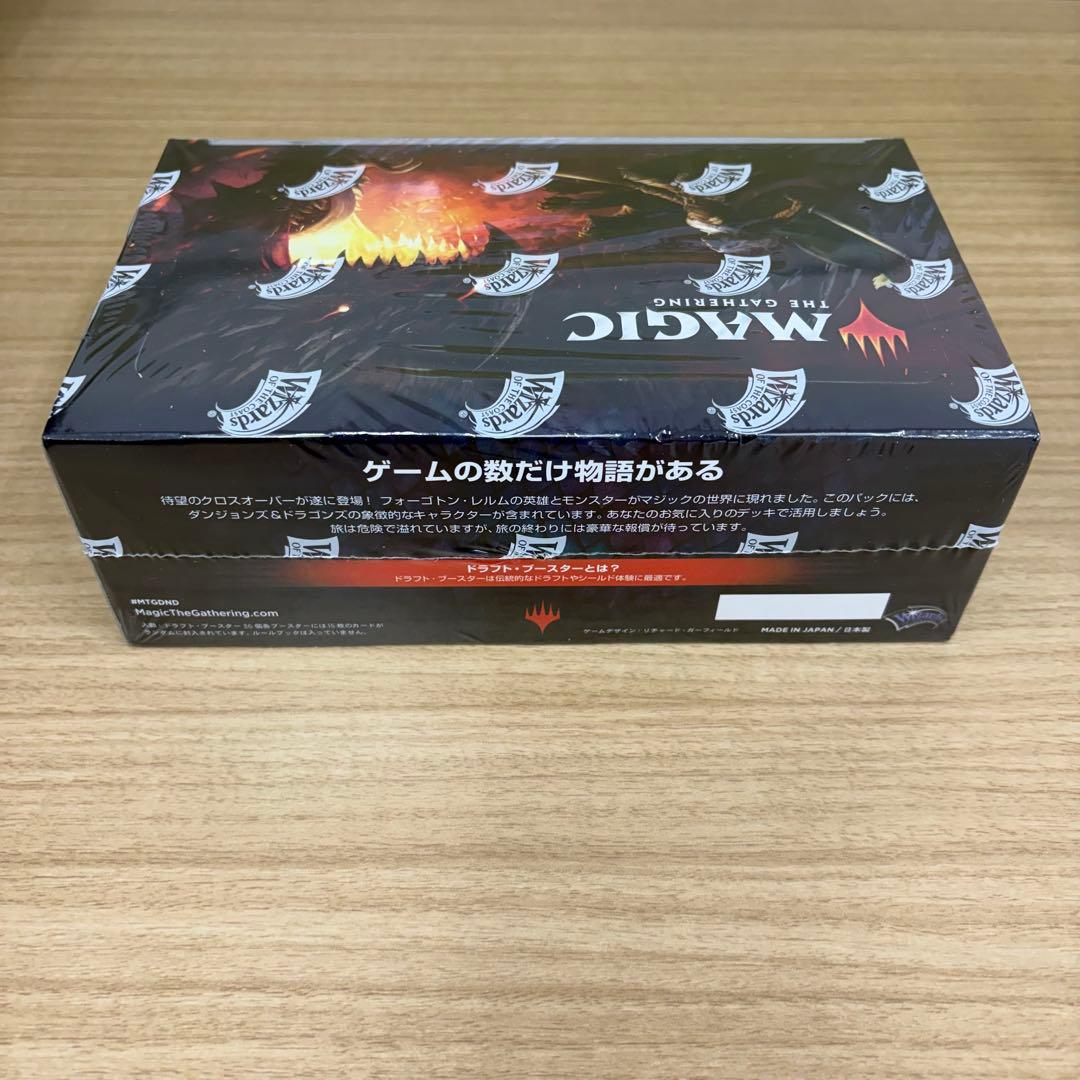MTG フォーゴトンレルム探訪 ドラフトブースター 日本語版 未開封　1box