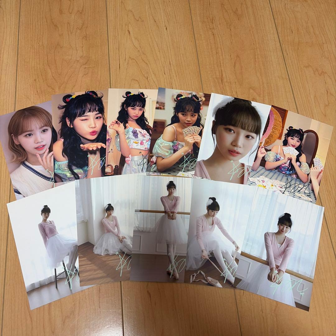 IZONE チェウォン D ICON Shall we DANCE?