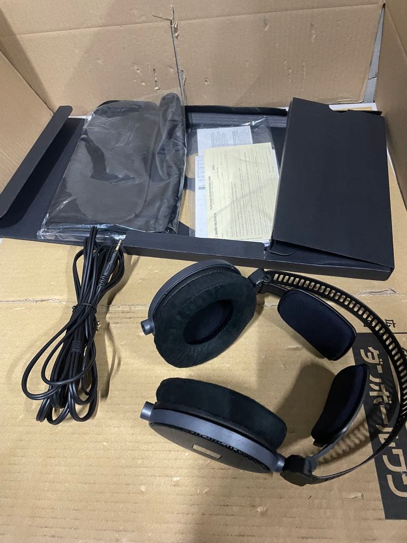 オーディオテクニカ ATH-R70x プロフェッショナル モニターヘッドホン