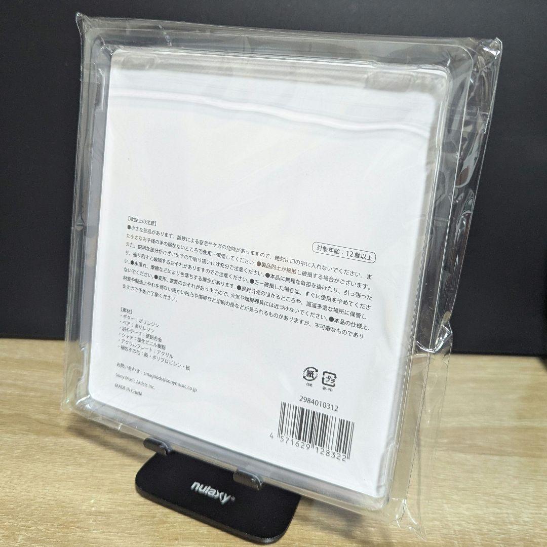 milet Ray of Water バッグチャーム キーホルダー