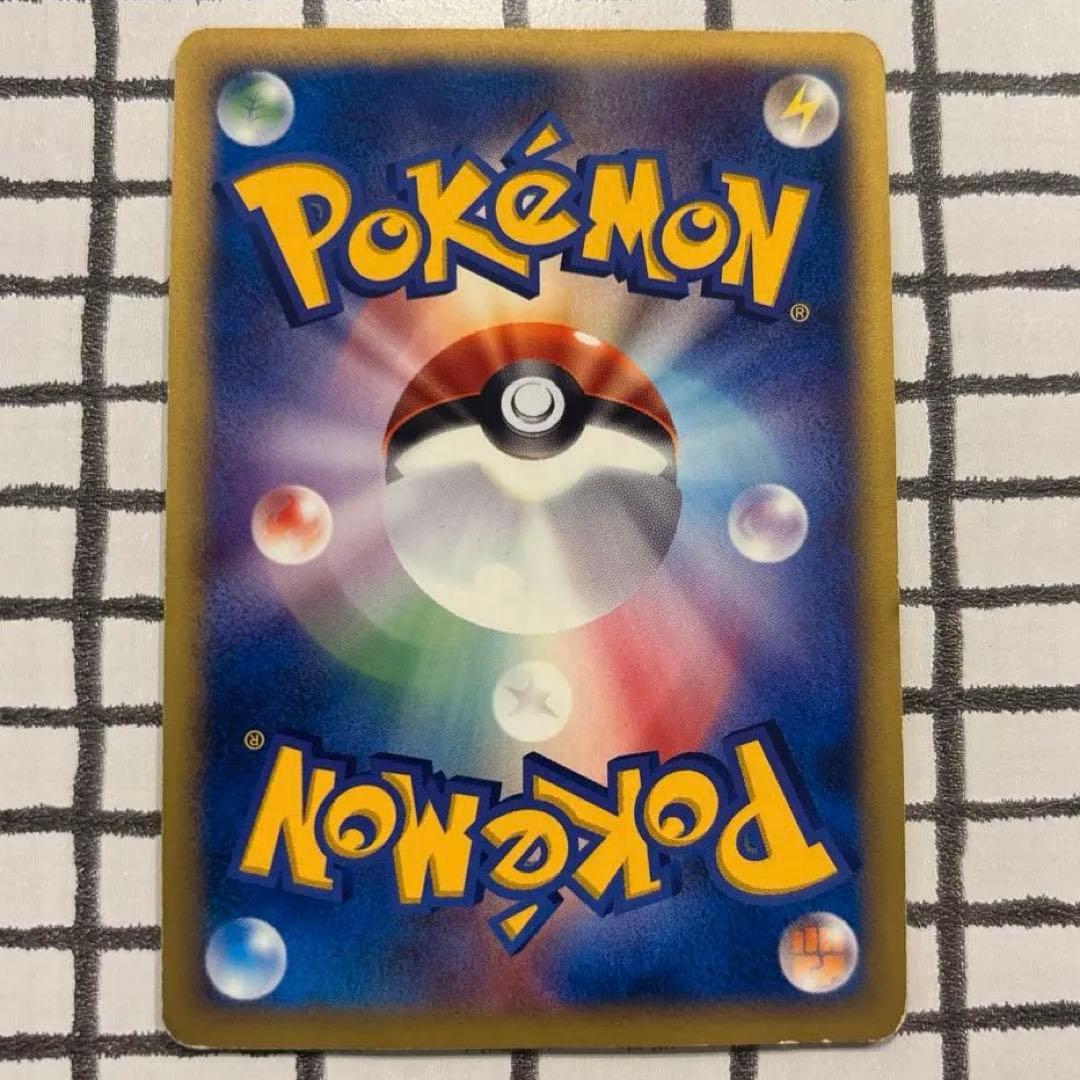 ブラッキー　マクドナルド　ポケモンカード