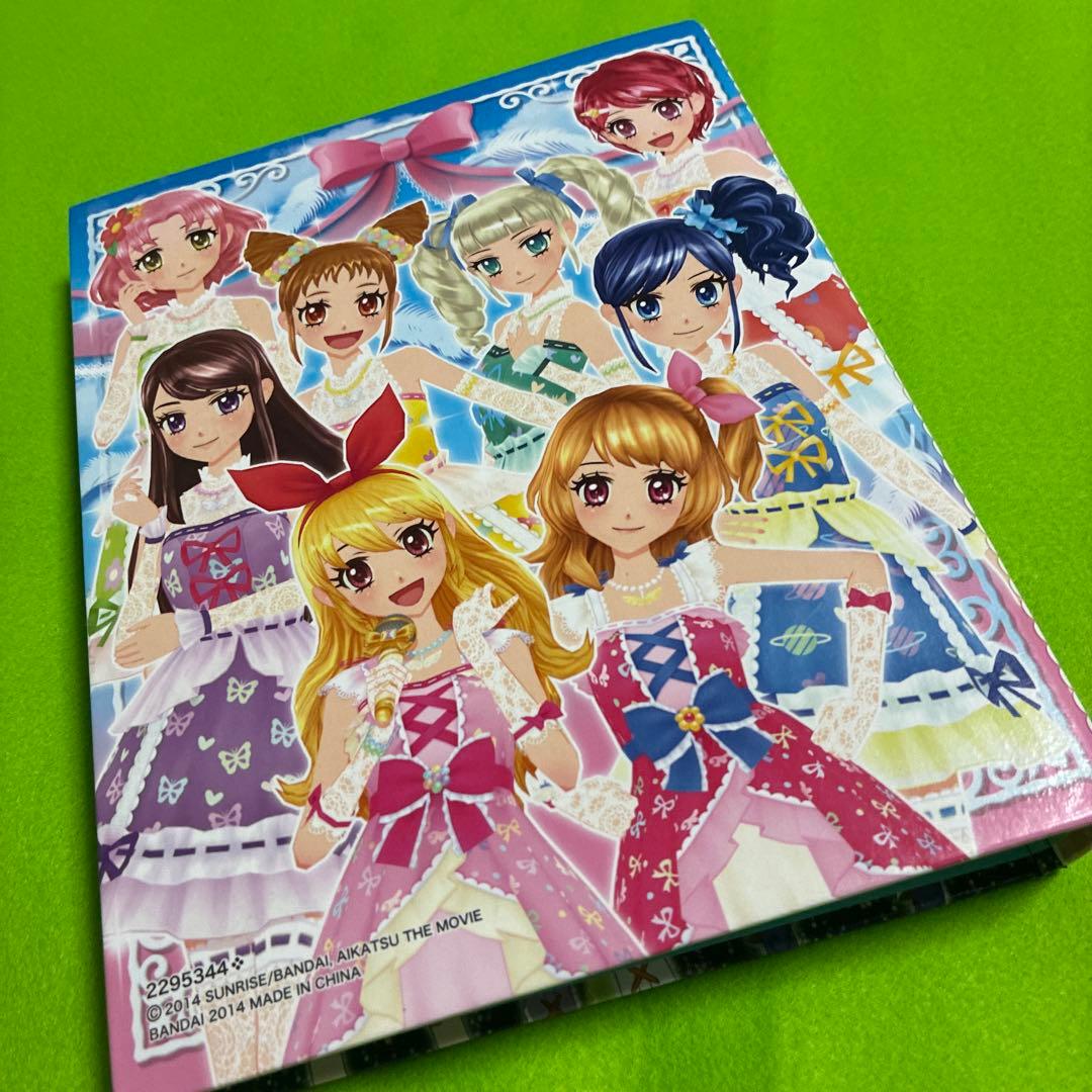 アイカツ! カード