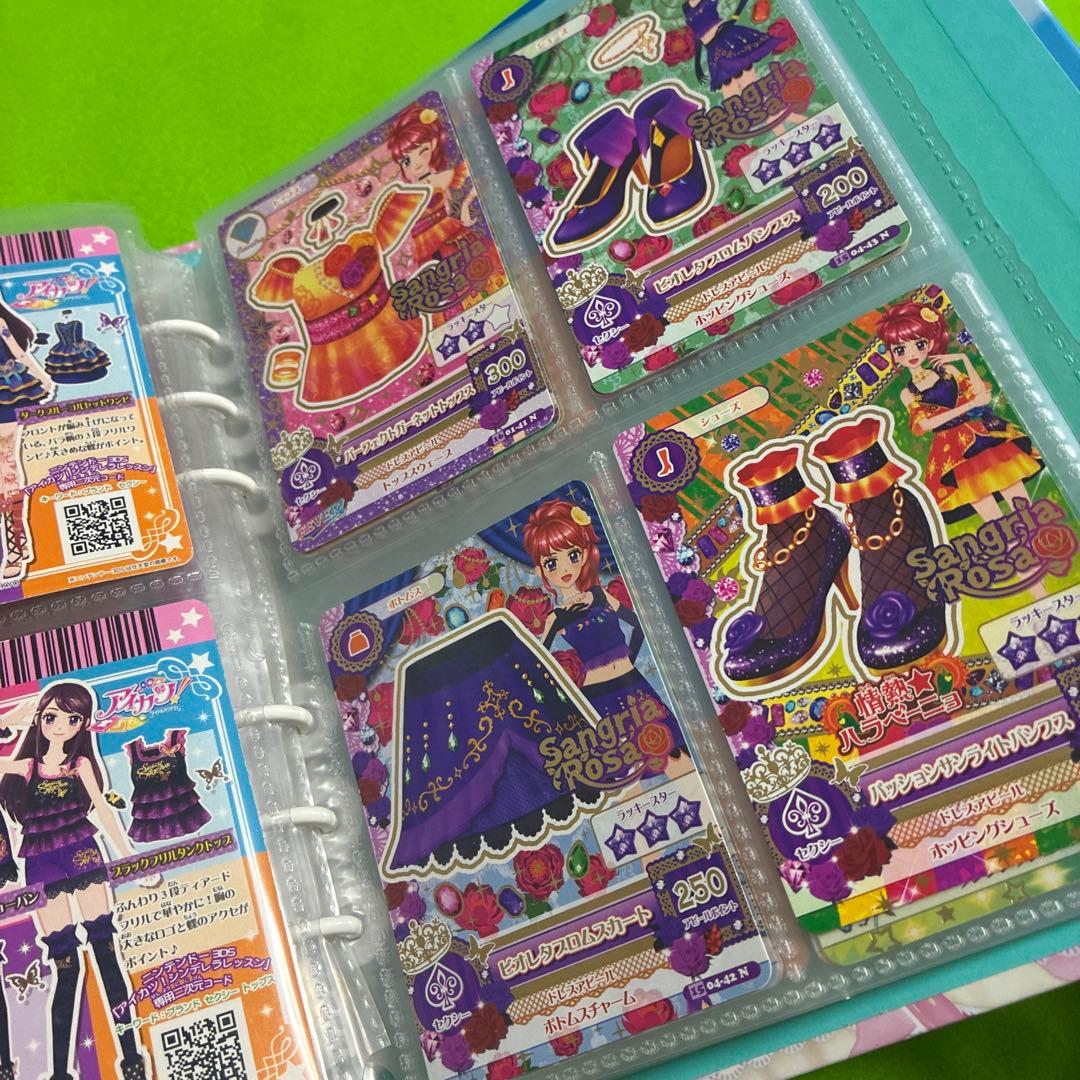 アイカツ! カード