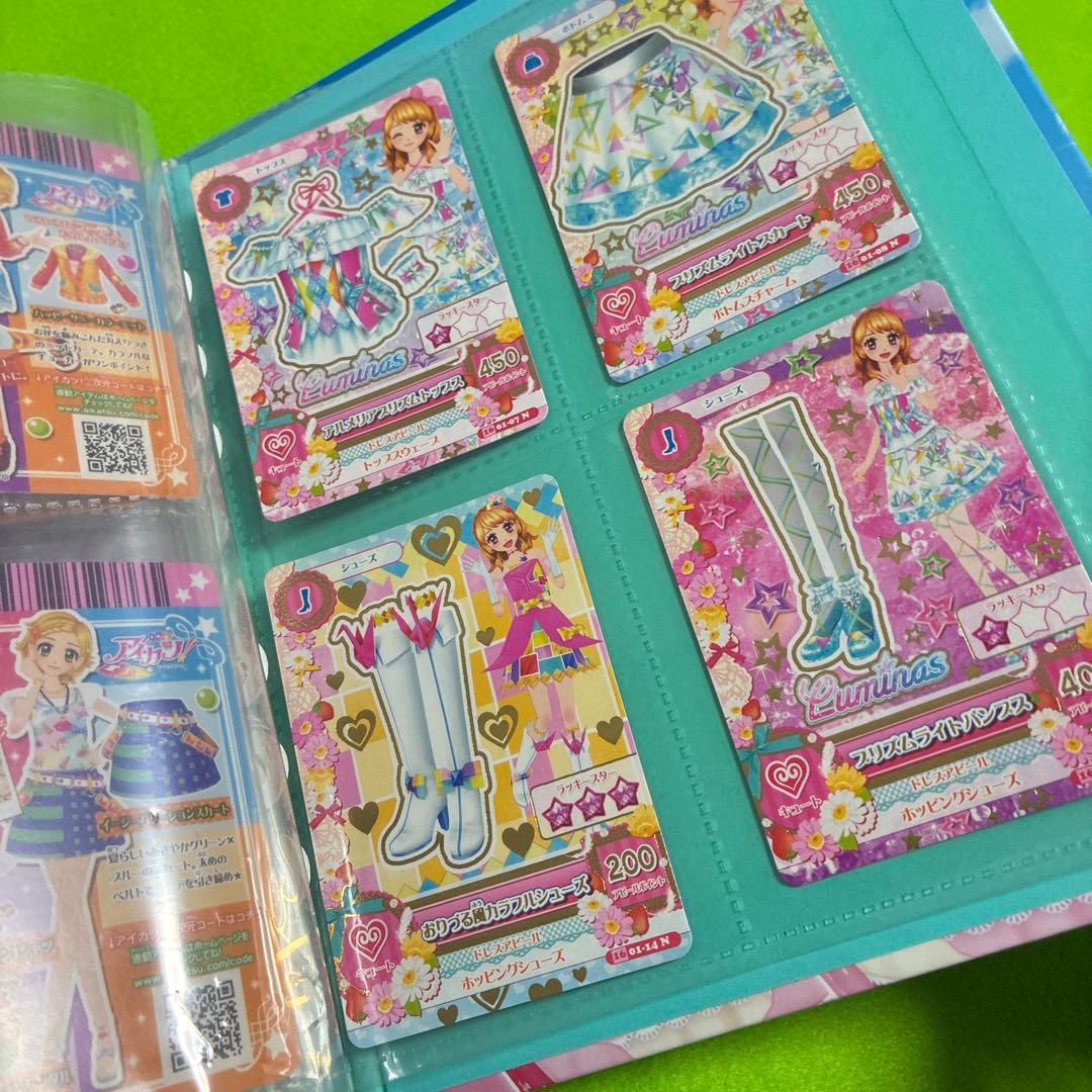 アイカツ! カード