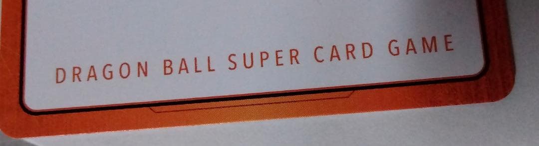 E-43 銀エナジーマーカー 2巻 マンガブースター01 フュージョンワールド