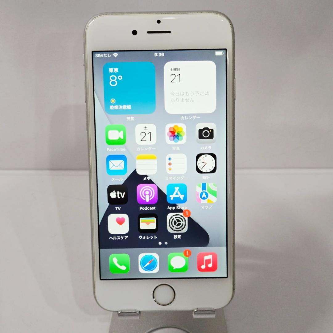 25 iPhone6s シルバー SIMフリー