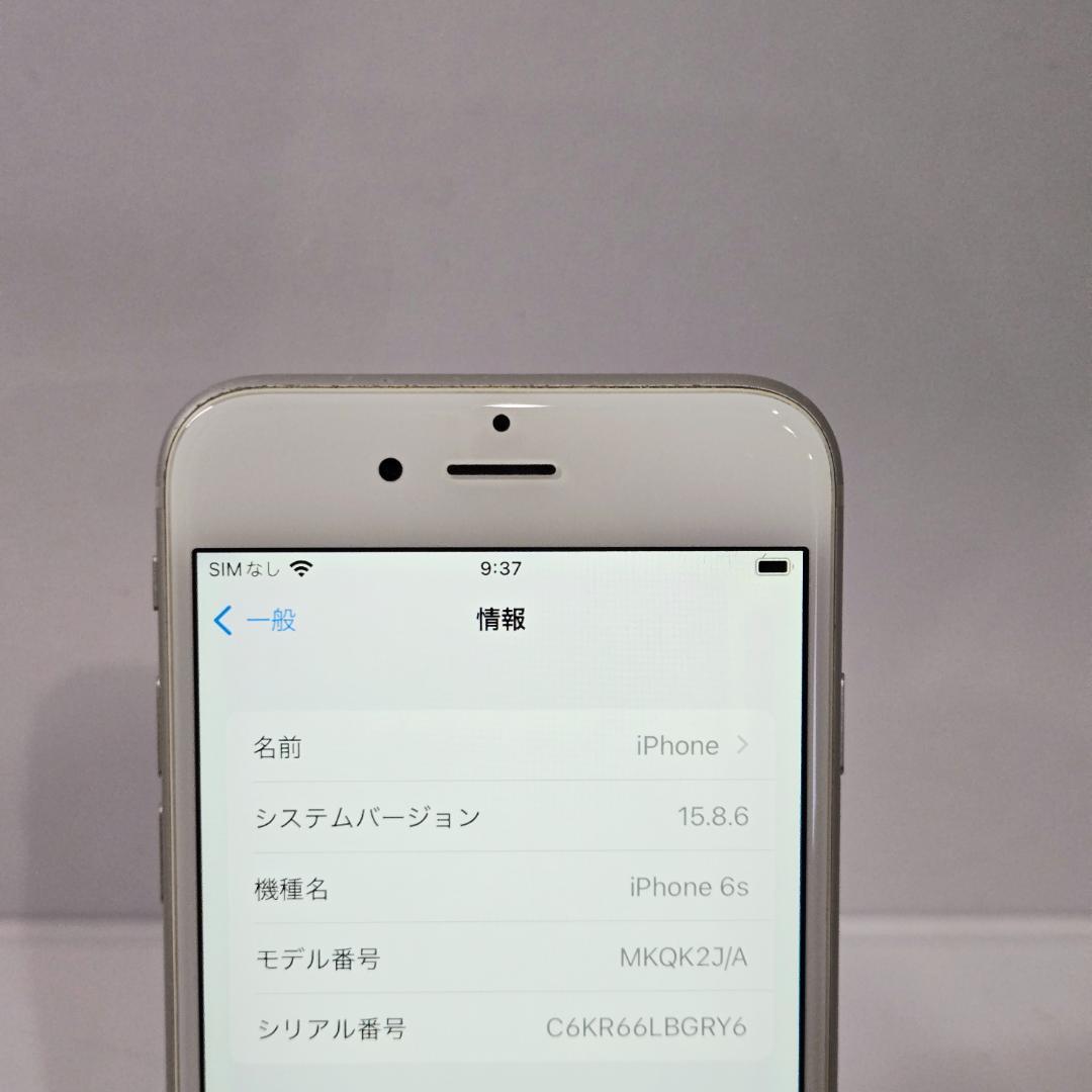25 iPhone6s シルバー SIMフリー